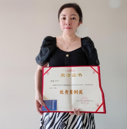 圖片關鍵詞