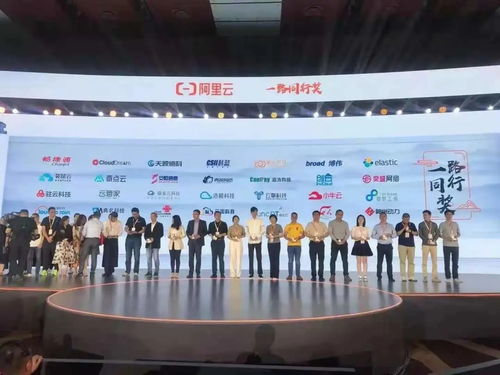 2021暢捷通 高光時(shí)刻 盤點(diǎn) 滿載榮譽(yù)逐浪行,匠心筑夢(mèng)再啟程