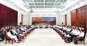 孫進董事長受邀出席第三屆全球吉商大會，共話國際教育新未來