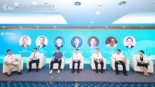 2025中國(guó)保健協(xié)會(huì)營(yíng)養(yǎng)健康食品產(chǎn)業(yè)創(chuàng)新發(fā)展大會(huì)圓滿(mǎn)落幕