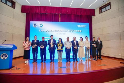 攜手共建，擘畫未來 上海海事大學圖書館·檔案館成功舉辦首屆合作發展推進會